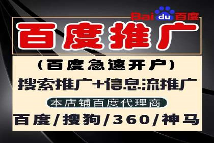 案例分析：信息流广告成功投放秘诀